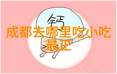 征集告白宣言 奏响浪漫序曲 2025三亚玫瑰文化节盛大启幕
