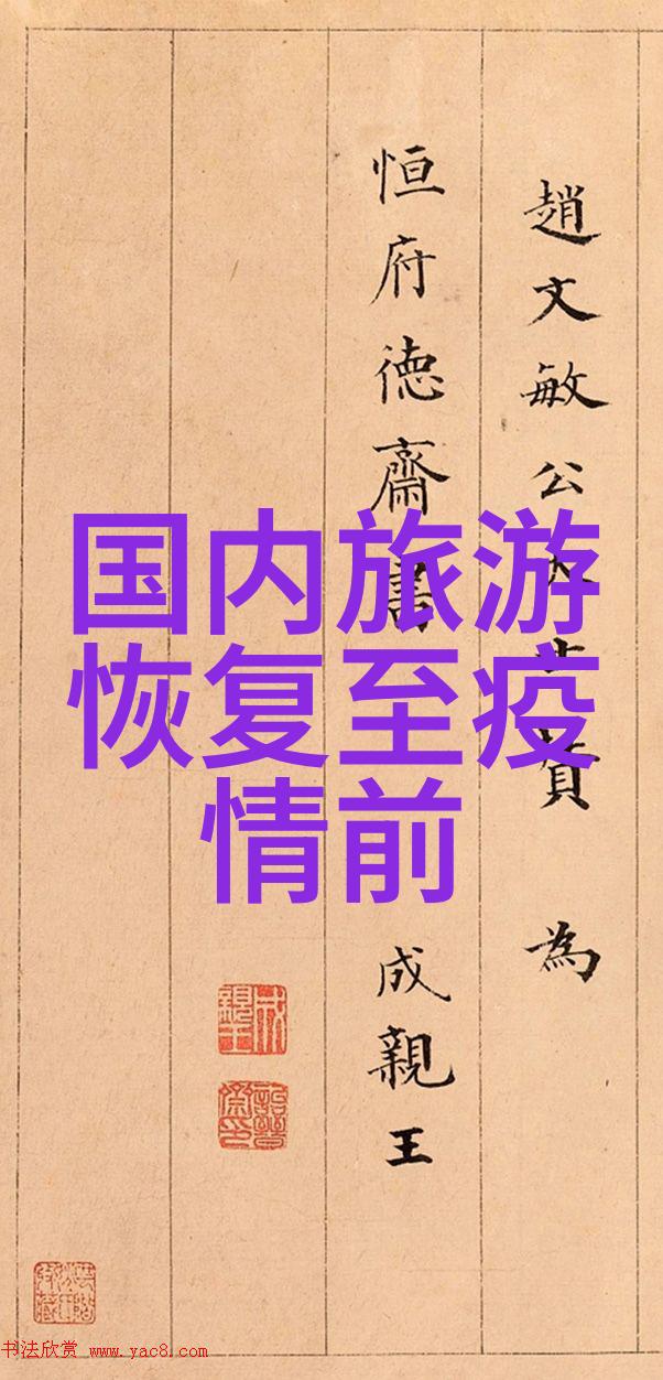 黄骅市简介